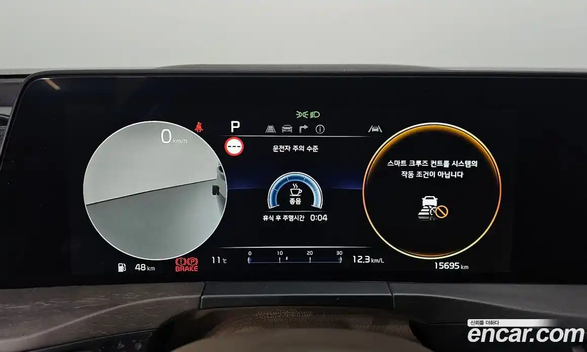 Kia K8 2023 2.5 Автомат в Москве № 757398, фото 8