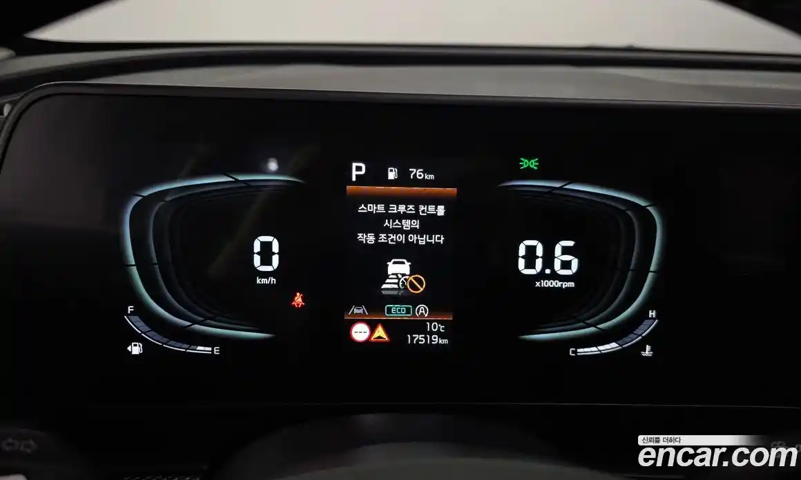 Kia Sportage 2024 1.6 Автомат в Москве № 757539, фото 8