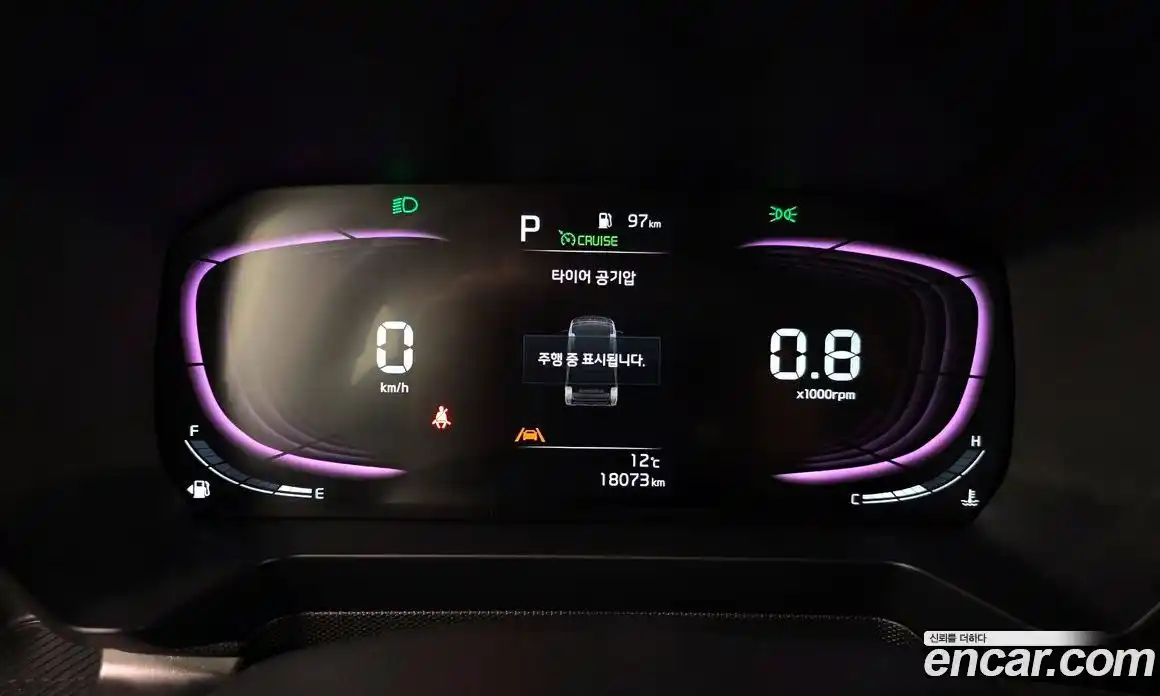 Kia Ray 2025 1.0 Автомат в Москве № 757577, фото 8