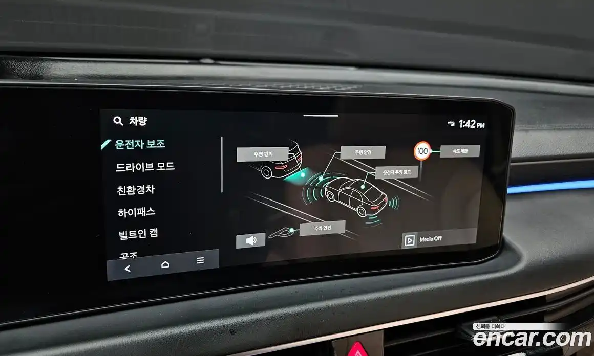 Kia K8 2025 1.6 Автомат в Москве № 757580, фото 16