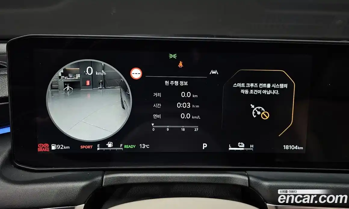 Kia K8 2025 1.6 Автомат в Москве № 757580, фото 8