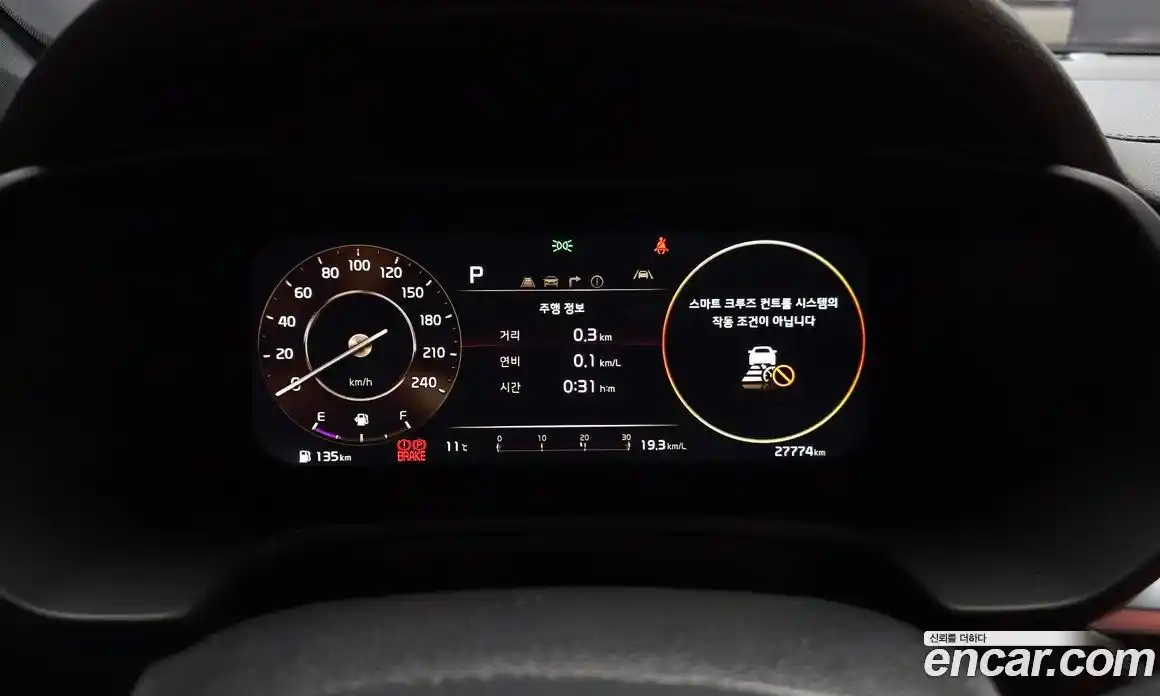 Kia K3 2023 1.6 Автомат в Москве № 758038, фото 8