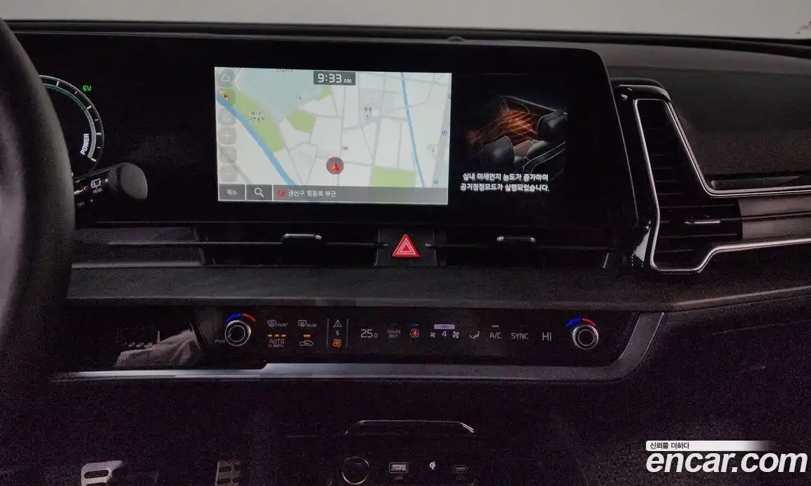 Kia Sportage 2022 1.6 Автомат в Москве № 758272, фото 14