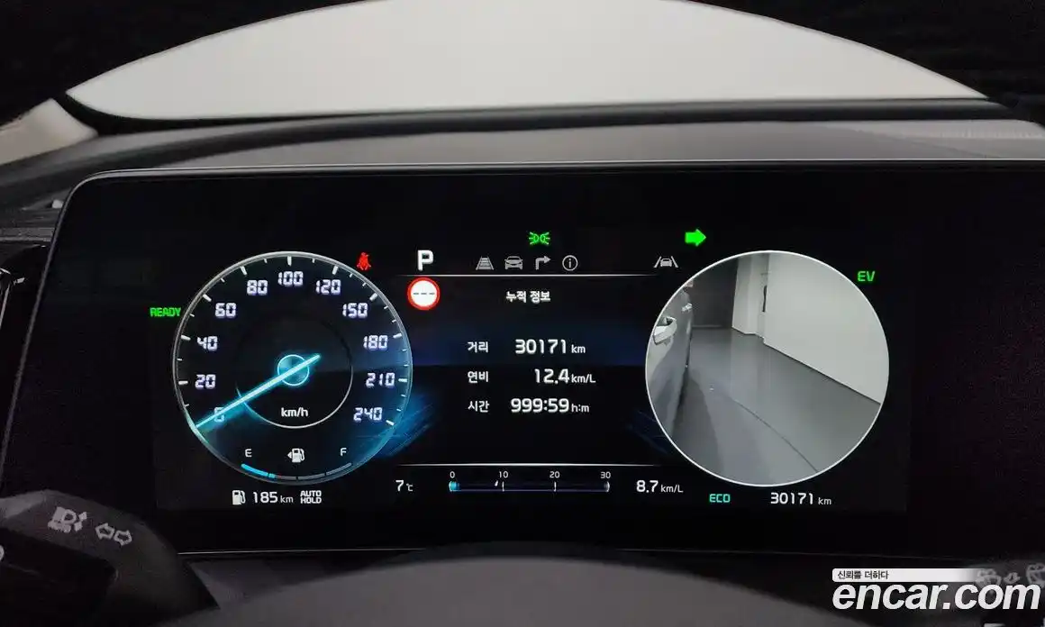 Kia Sportage 2022 1.6 Автомат в Москве № 758272, фото 8