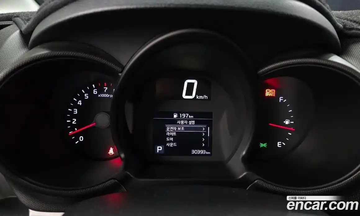 Kia Ray 2022 1.0 Автомат в Москве № 758292, фото 8