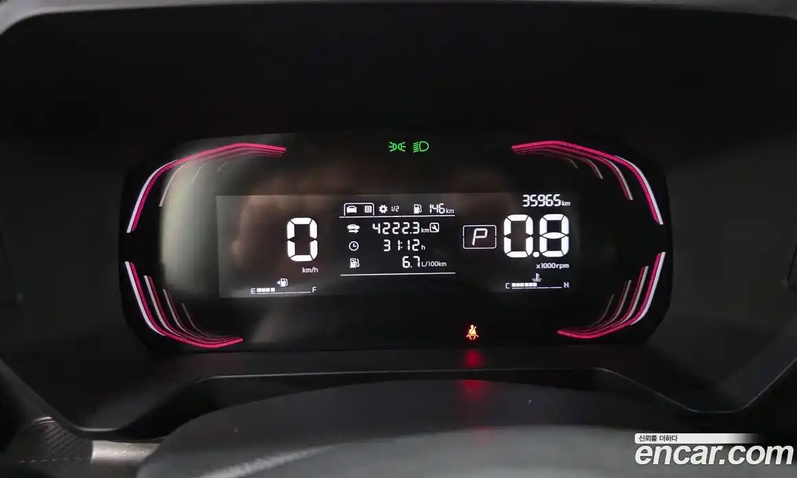 Kia Ray 2023 1.0 Автомат в Москве № 758443, фото 8