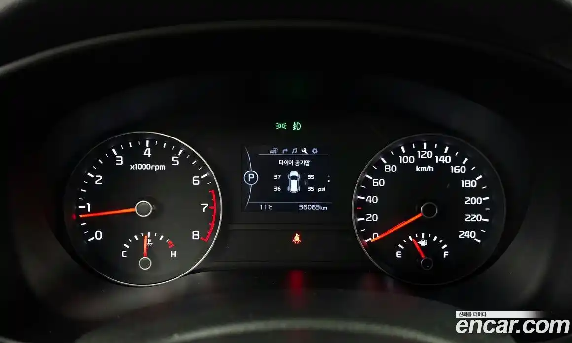 Kia Sportage 2018 2.0 Автомат в Москве № 758461, фото 8