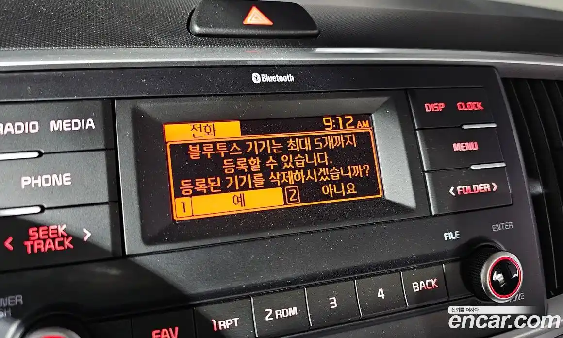 Kia Ray 2021 1.0 Автомат в Москве № 758473, фото 16