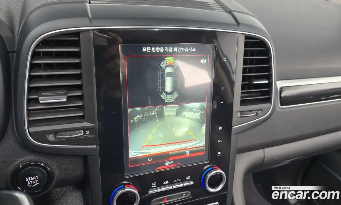 Renault QM6 2017 2.0 Автомат в Москве № 758611, фото 16