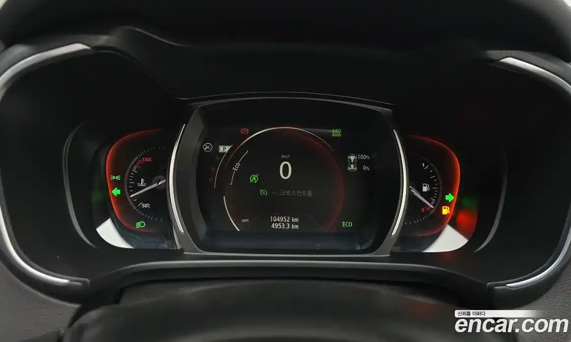 Renault QM6 2017 2.0 Автомат в Москве № 758611, фото 8