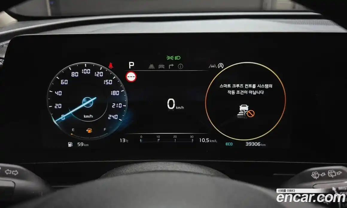 Kia Sportage 2021 2.0 Автомат в Москве № 758647, фото 8