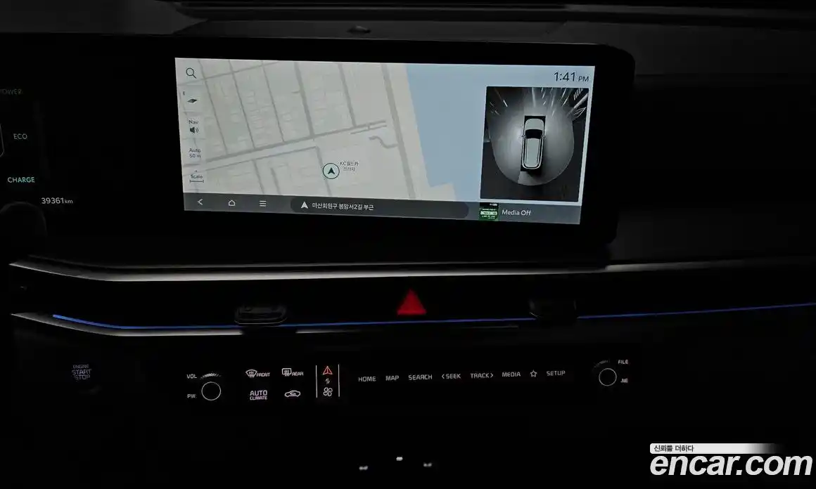 Kia Sorento 2024 1.6 Автомат в Москве № 758652, фото 14