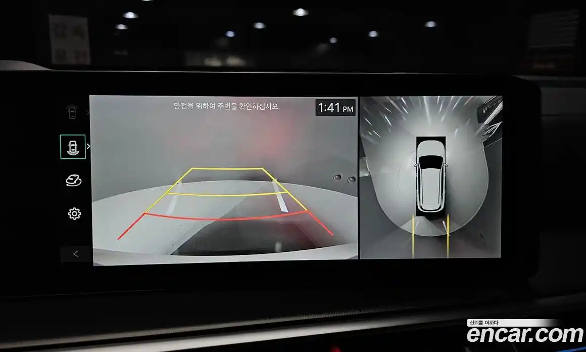 Kia Sorento 2024 1.6 Автомат в Москве № 758652, фото 15