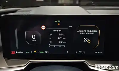 Kia Sorento 2024 1.6 Автомат в Москве № 758652, миниатюра 8