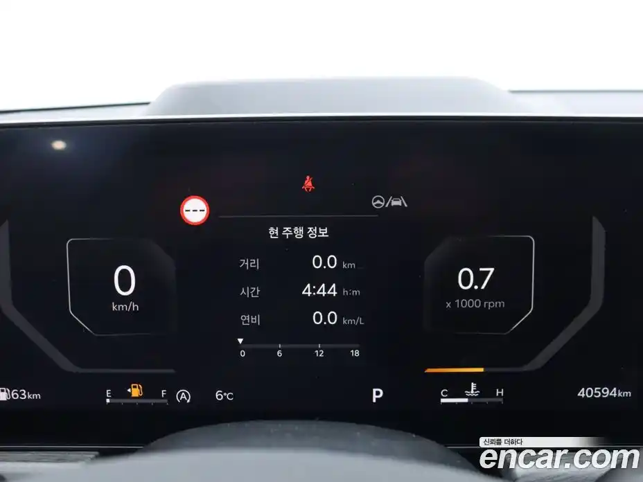 Kia K5 2023 2.0 Автомат в Москве № 758776, фото 8