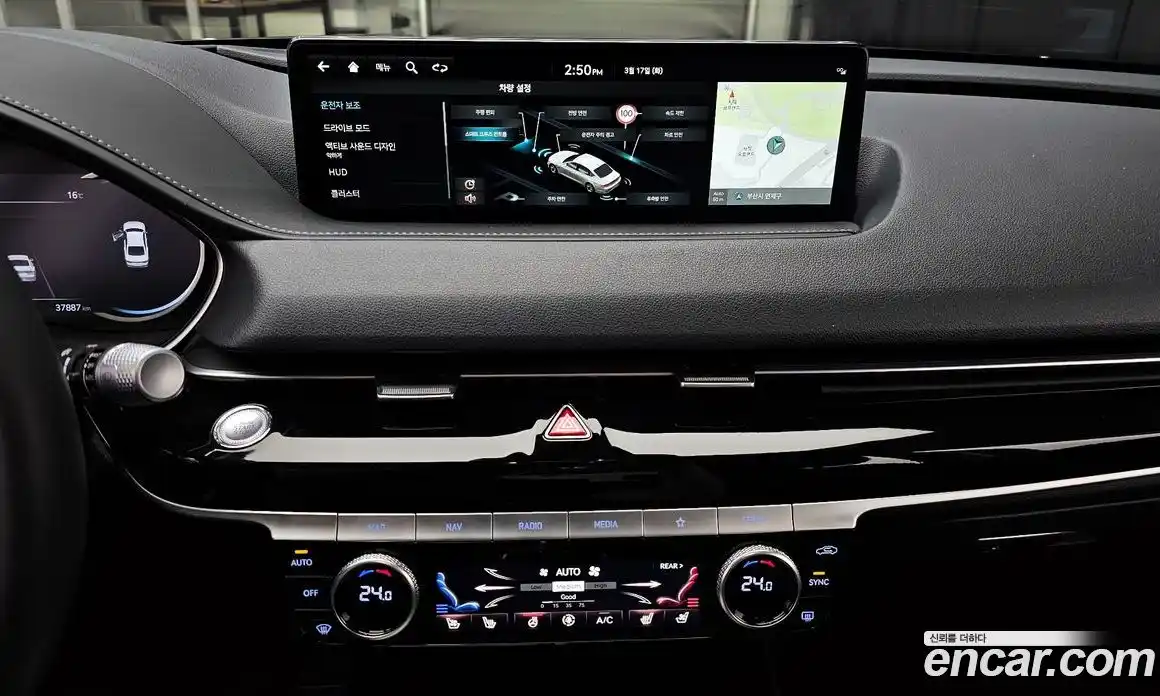 Genesis G80 2024 3.5 Автомат в Москве № 758930, фото 14