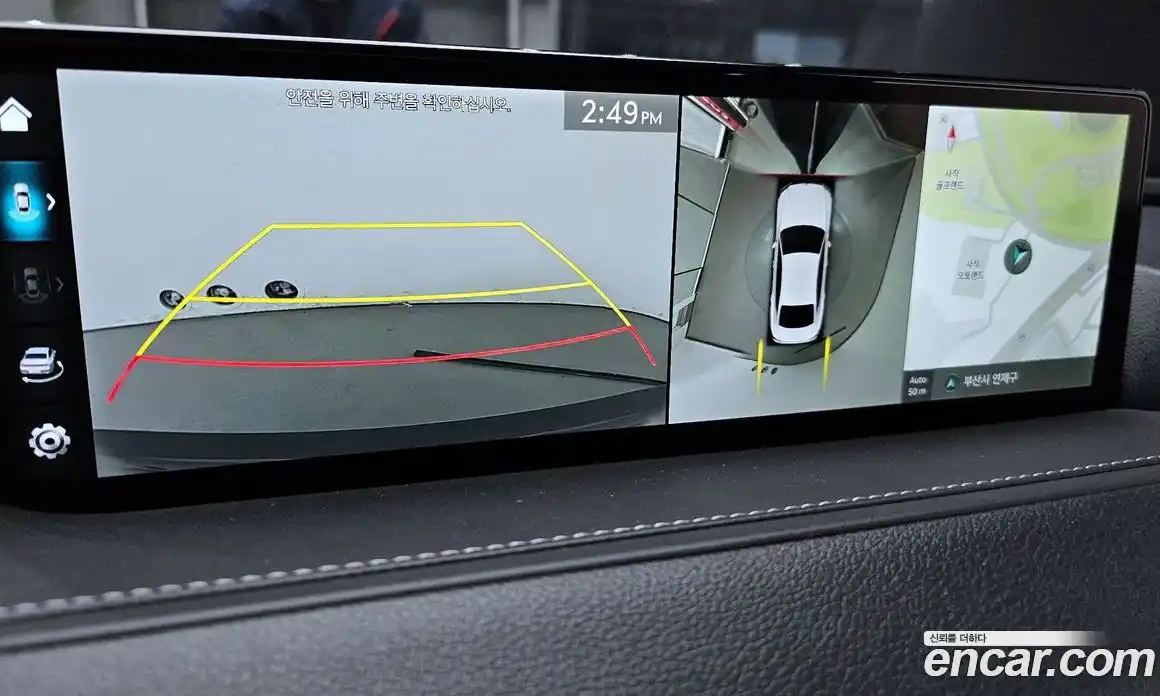 Genesis G80 2024 3.5 Автомат в Москве № 758930, фото 15