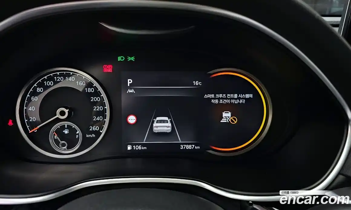 Genesis G80 2024 3.5 Автомат в Москве № 758930, фото 8