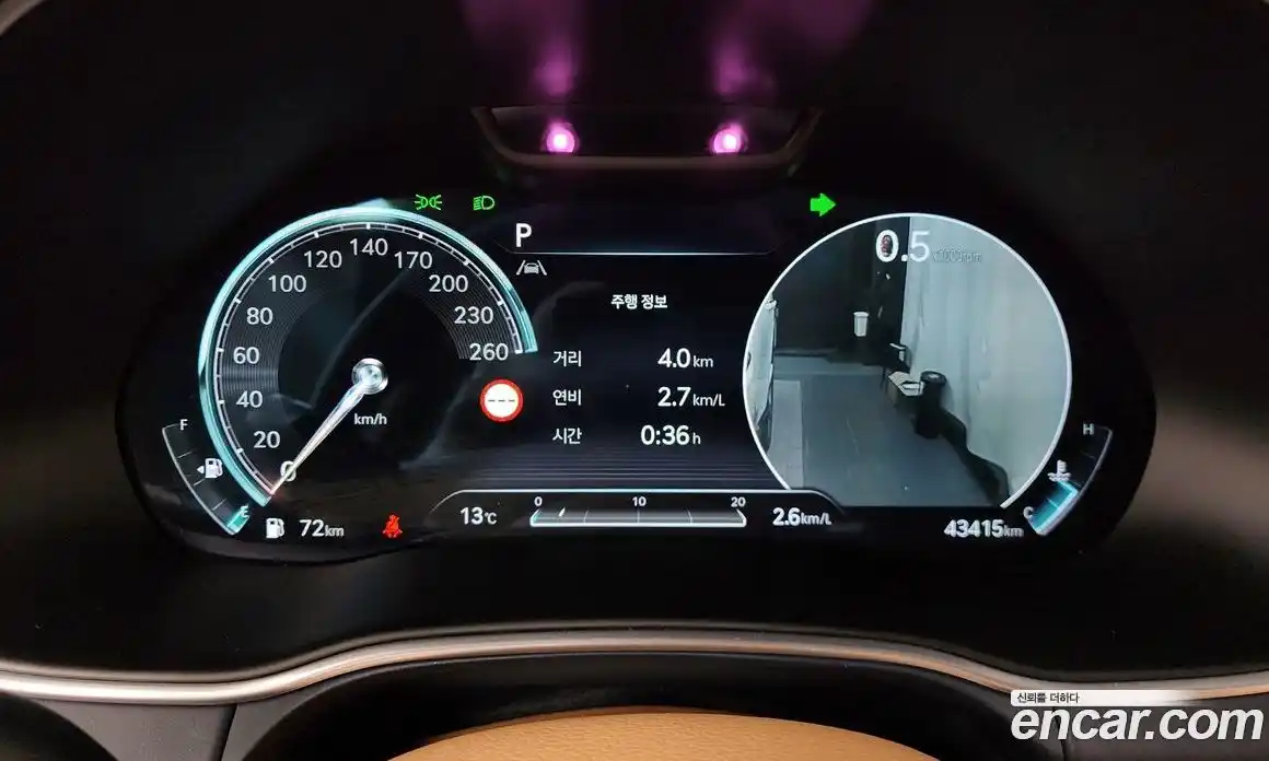 Genesis GV80 2023 3.5 Автомат в Москве № 759003, фото 8