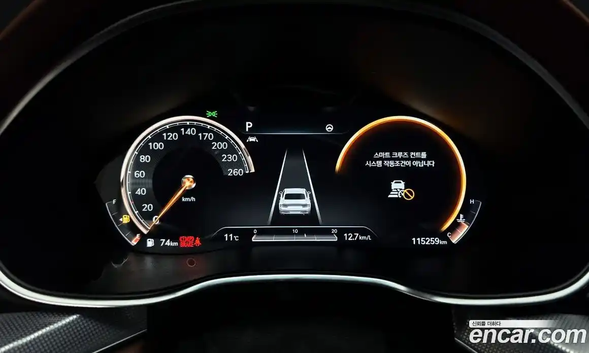 Genesis G80 2021 3.5 Автомат в Москве № 759330, фото 8