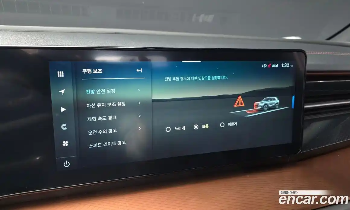 SsangYong Torres 2024 1.5 Автомат в Москве № 759528, фото 16