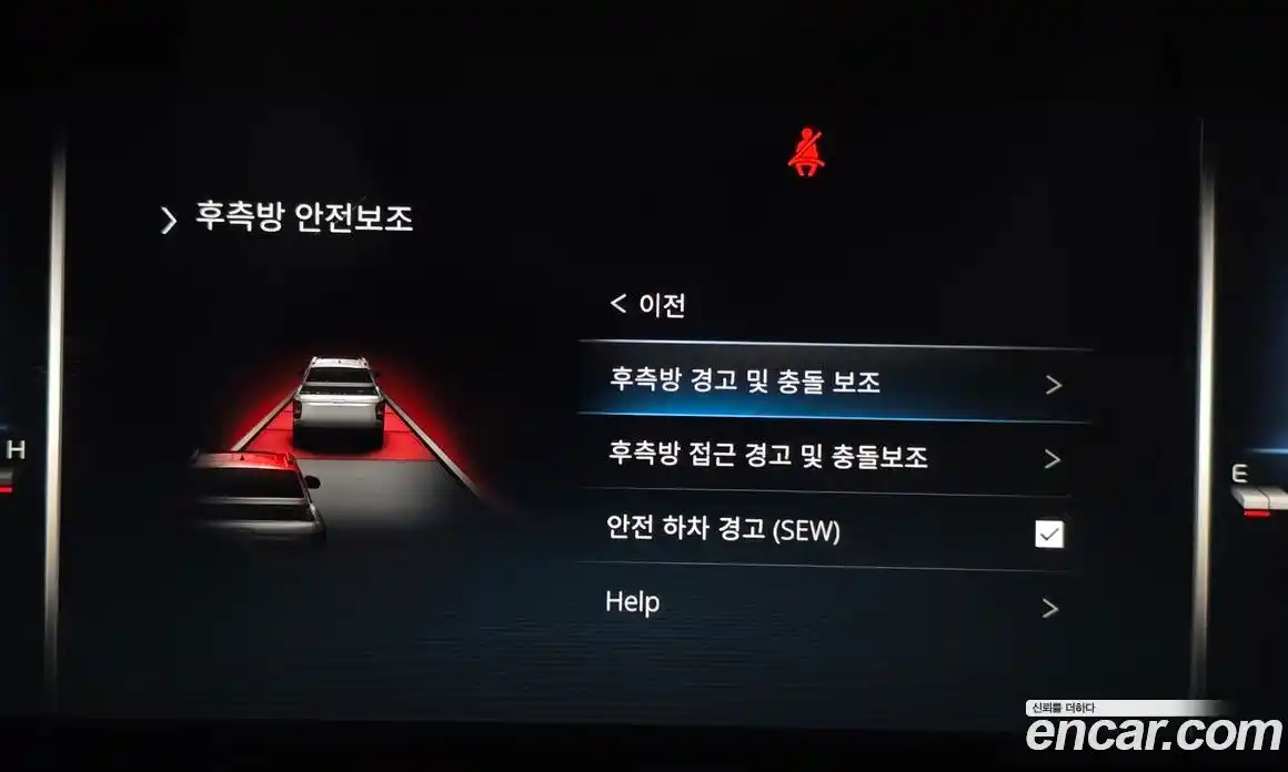 SsangYong Rexton 2022 2.2 Автомат в Москве № 759583, фото 15