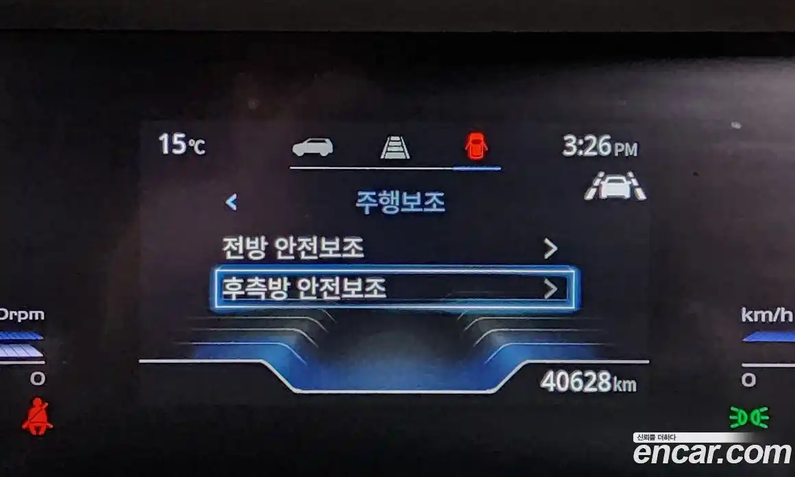 SsangYong Torres 2023 1.5 Автомат в Москве № 759784, фото 16