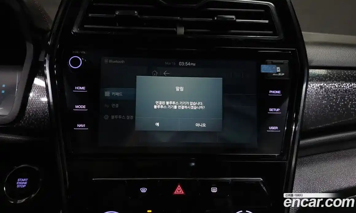 SsangYong TIBOLI 2020 1.5 Автомат в Москве № 759803, фото 17