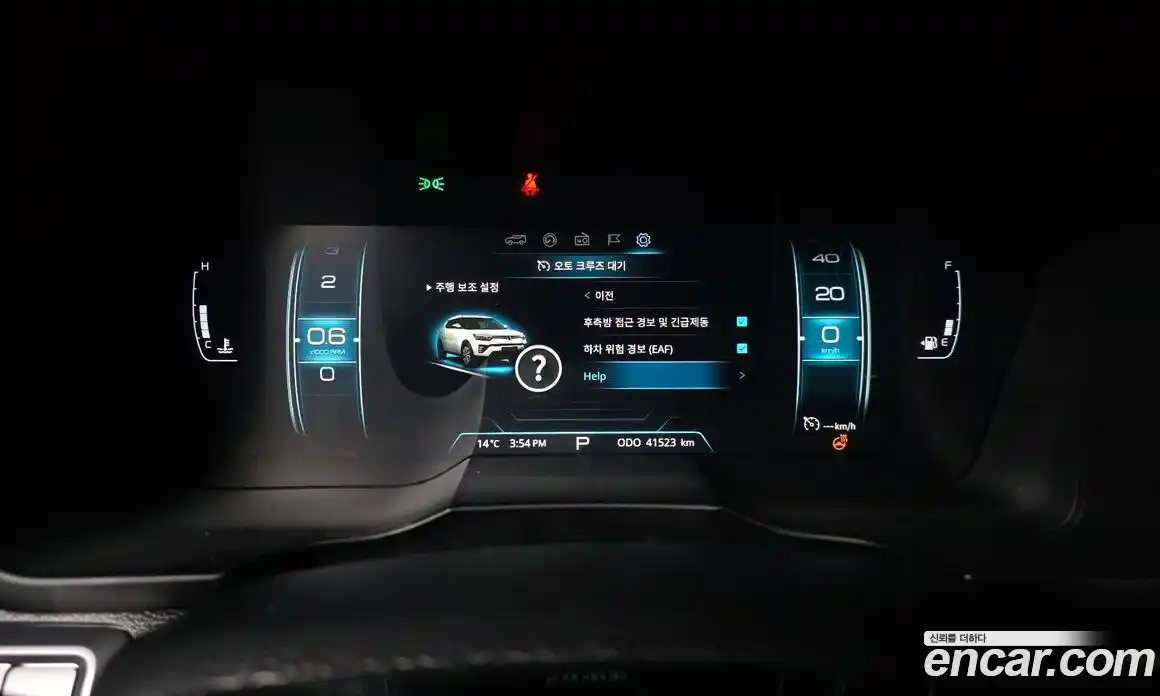 SsangYong TIBOLI 2020 1.5 Автомат в Москве № 759803, фото 8