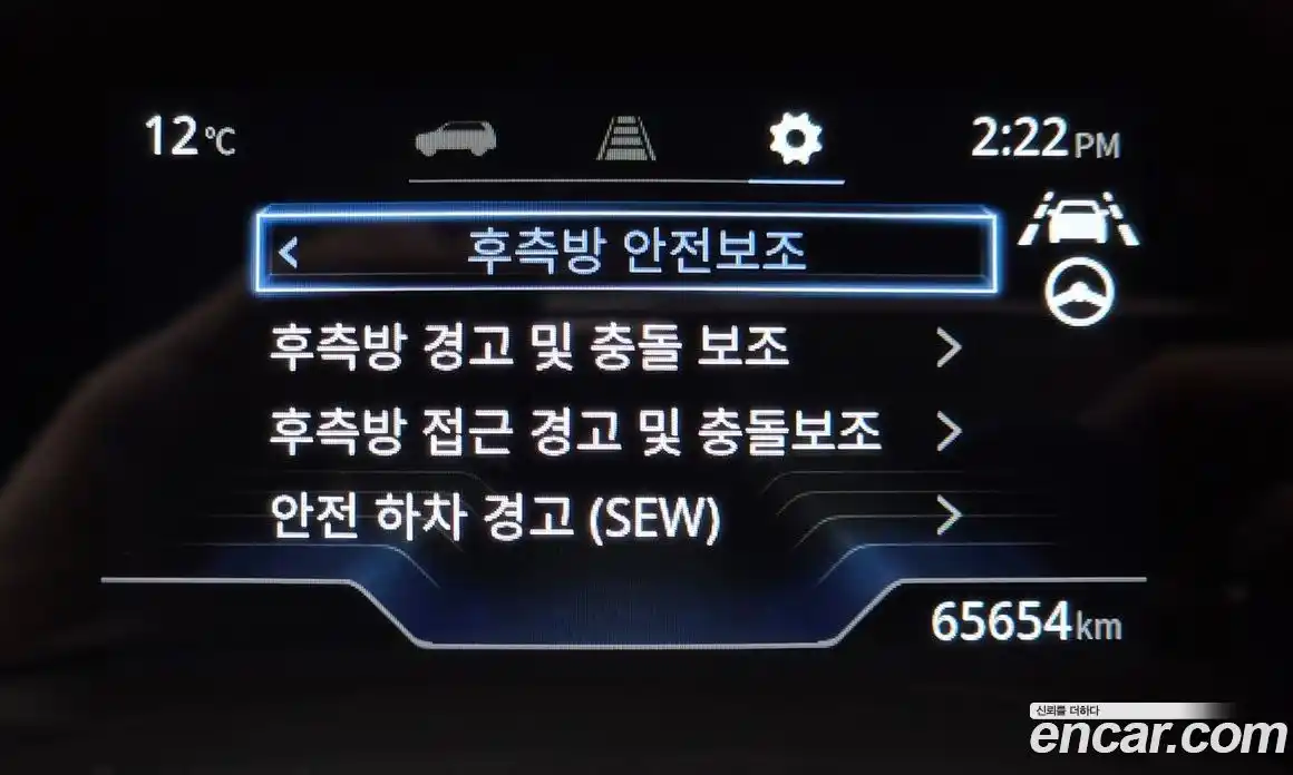 SsangYong Torres 2023 1.5 Автомат в Москве № 759912, фото 16