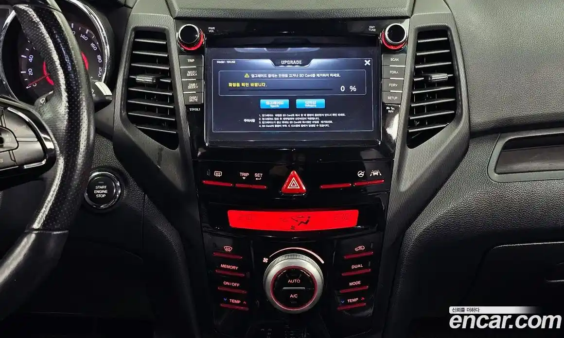 SsangYong TIBOLI 2017 1.6 Автомат в Москве № 760259, фото 14