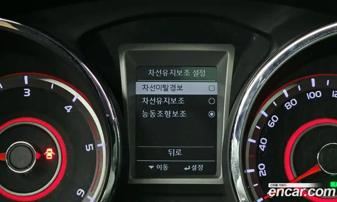 SsangYong TIBOLI 2017 1.6 Автомат в Москве № 760259, фото 16