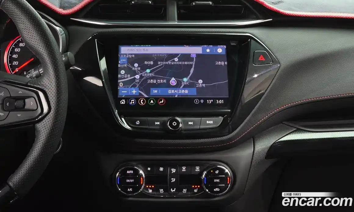 Chevrolet TrailBlazer 2023 1.3 Автомат в Москве № 760491, фото 14