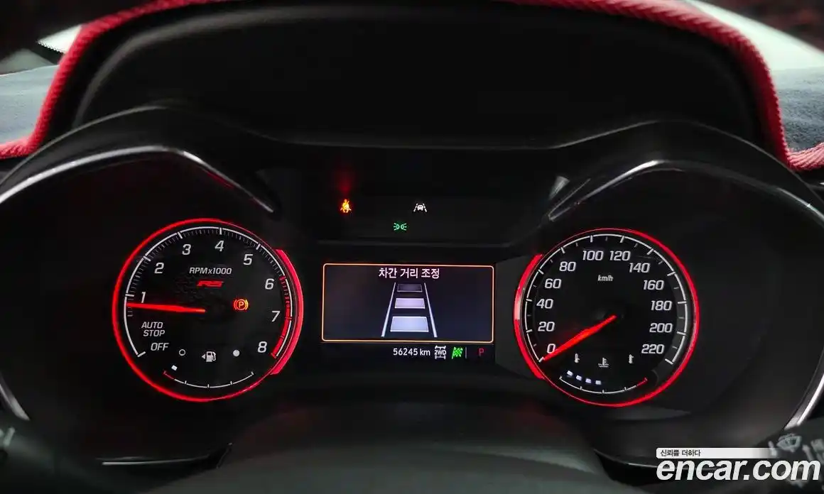 Chevrolet TrailBlazer 2023 1.3 Автомат в Москве № 760491, фото 8