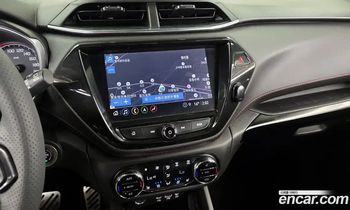 Chevrolet TrailBlazer 2021 1.3 Автомат в Москве № 760505, фото 14