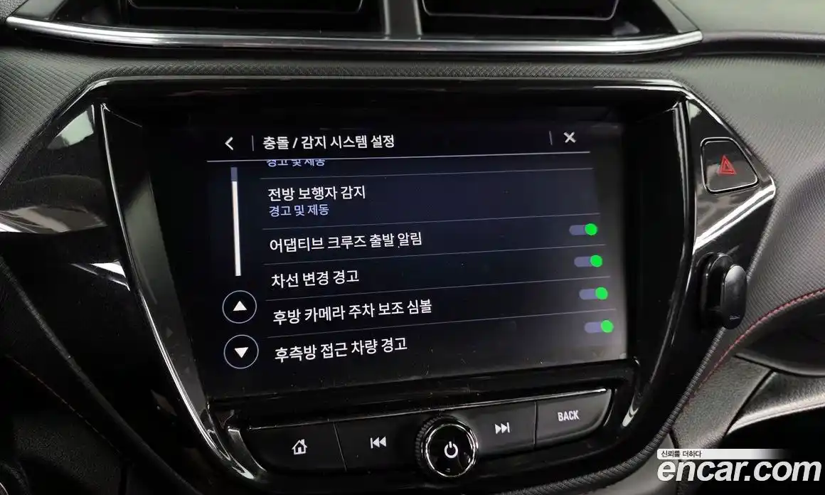 Chevrolet TrailBlazer 2021 1.3 Автомат в Москве № 760505, фото 16