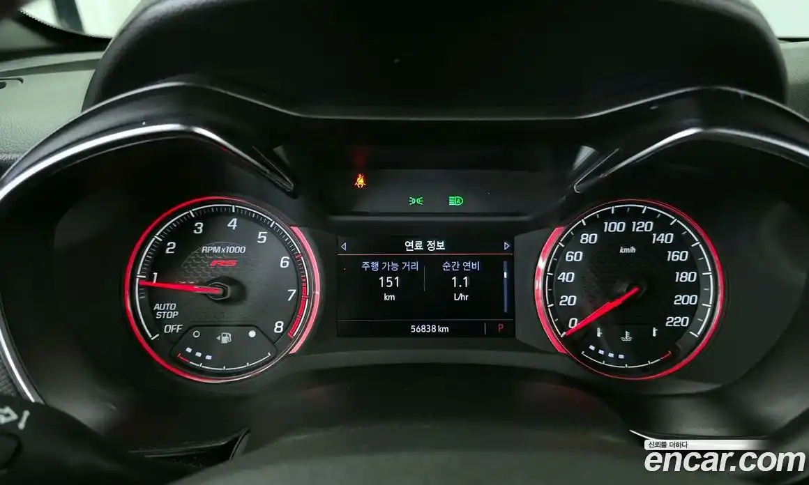 Chevrolet TrailBlazer 2021 1.3 Автомат в Москве № 760505, фото 8