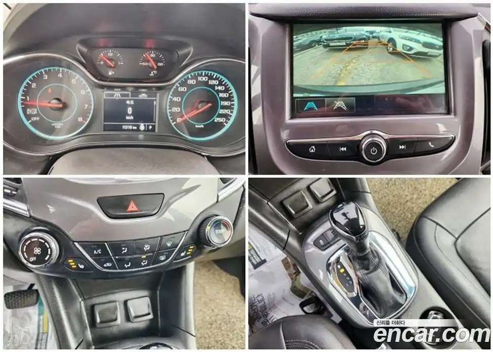 Chevrolet Cruze 2017 1.4 гидро в Москве № 761084, фото 13