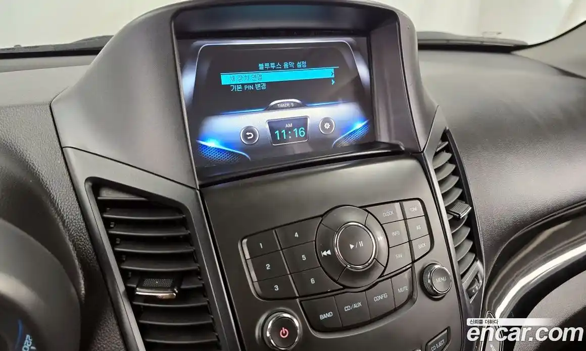 Chevrolet Orlando 2014 2.0 Автомат в Москве № 761295, фото 16