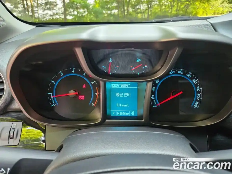 Chevrolet Orlando 2014 2.0 Автомат в Москве № 761503, фото 15