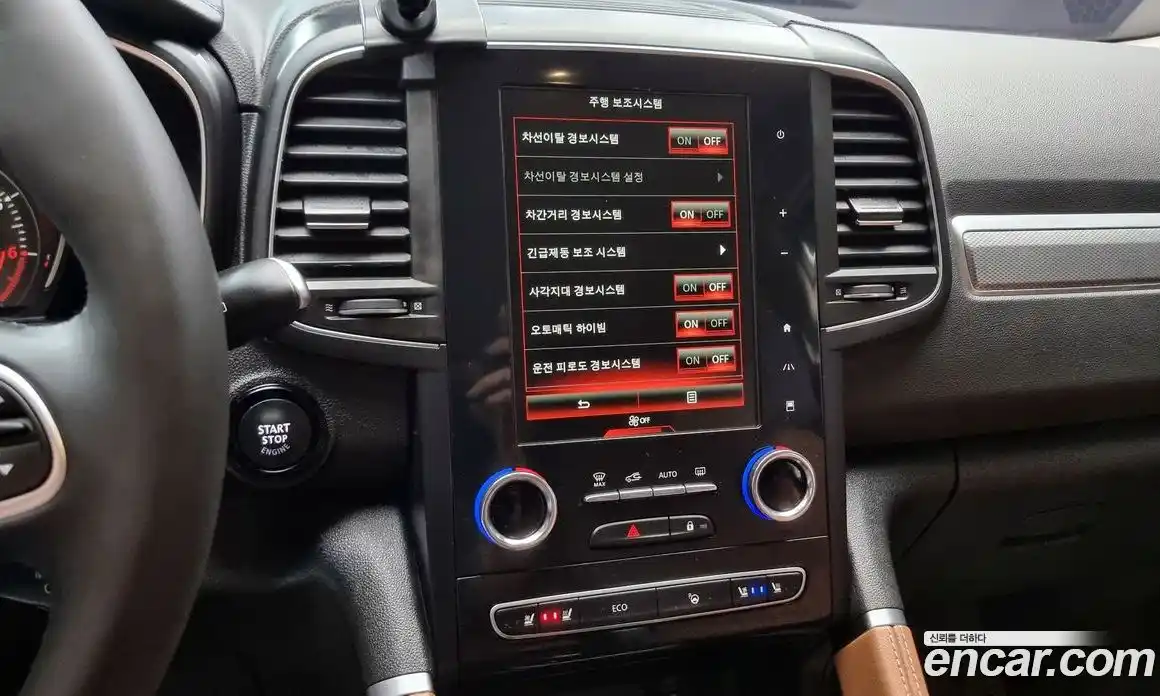 Renault QM6 2021 2.0 Автомат в Москве № 761699, фото 15