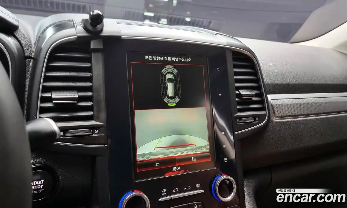 Renault QM6 2021 2.0 Автомат в Москве № 761699, фото 16