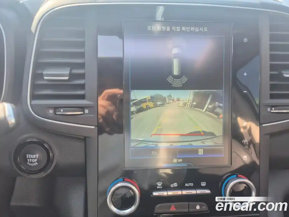 Renault QM6 2023 2.0 Автомат в Москве № 761884, фото 16