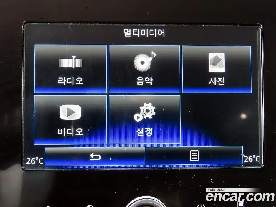 Renault QM6 2018 2.0 Автомат в Москве № 762067, фото 14