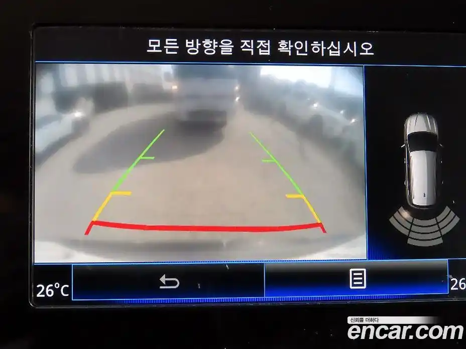 Renault QM6 2018 2.0 Автомат в Москве № 762067, фото 15