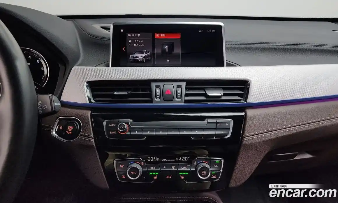 BMW X1 2020 2.0 Автомат в Москве № 762141, фото 15