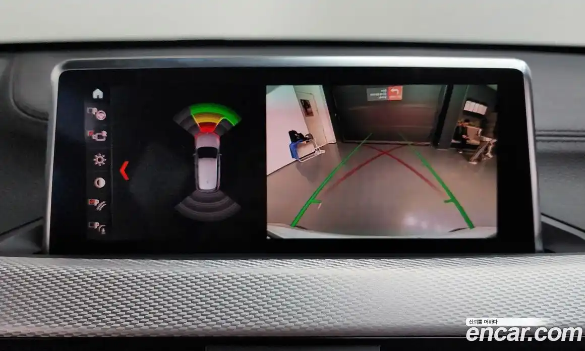 BMW X1 2020 2.0 Автомат в Москве № 762141, фото 16