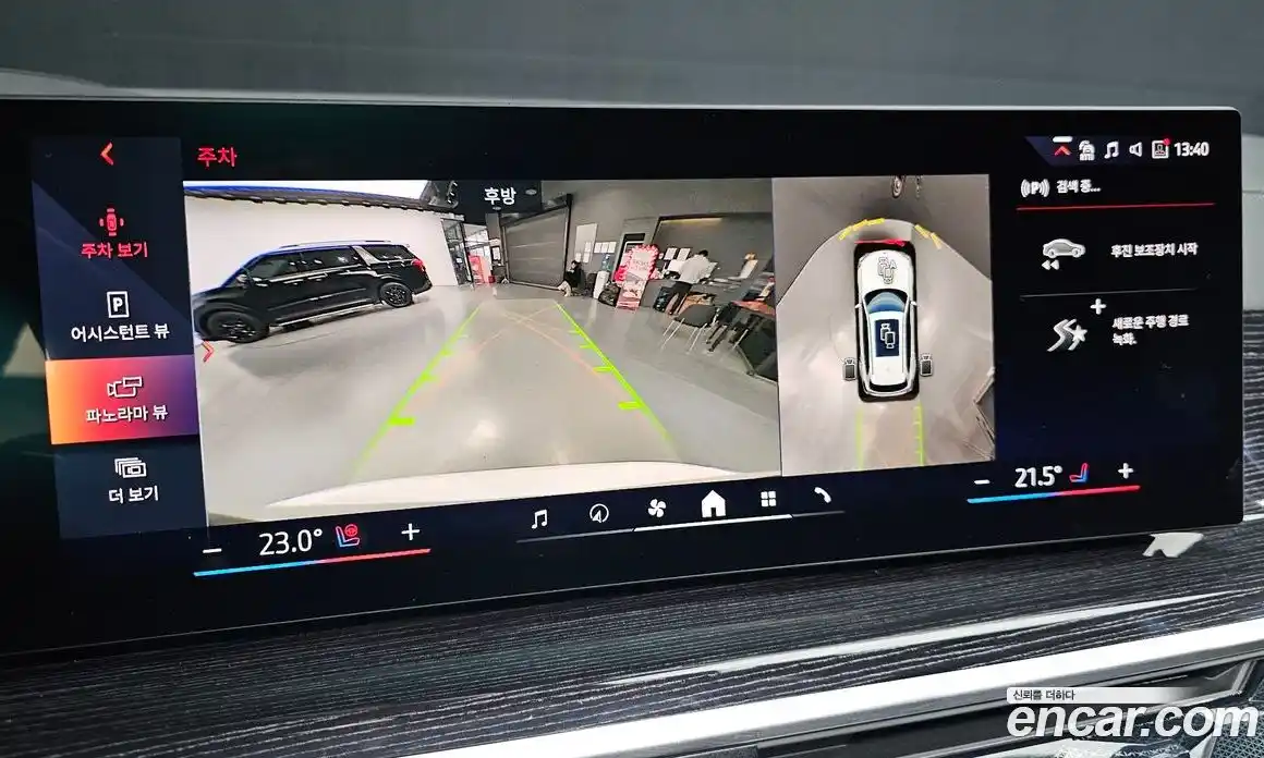 BMW X5 2025 3.0 Автомат в Москве № 762207, фото 15