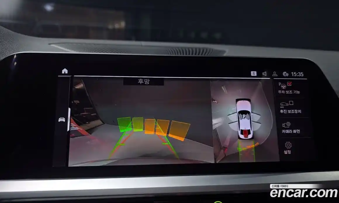 BMW 3-Series 2021 2.0 Автомат в Москве № 762621, фото 14