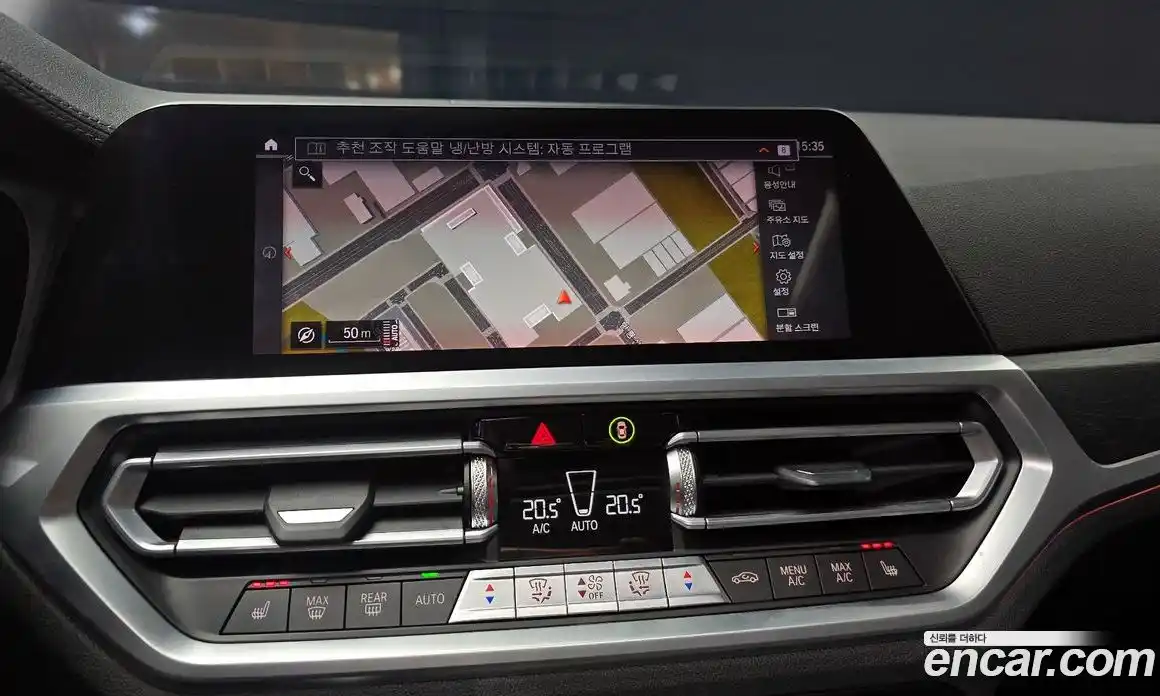 BMW 3-Series 2021 2.0 Автомат в Москве № 762621, фото 16